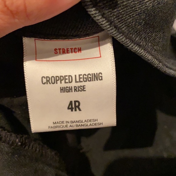 Express Black Ripped Jeans - Picture 4 of 5